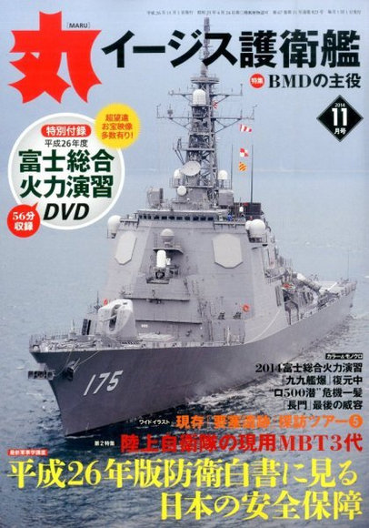 激レア商品 US NAVAL SPECIAL WARFARE BOOK+spbgp44.ru