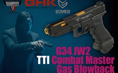 ジョン・ウィックの愛銃コンバットマスターがGHKから登場！ | さばなび | サバゲー